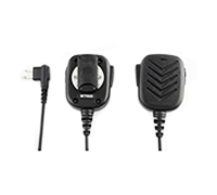 Remote Speaker Microphone (black)